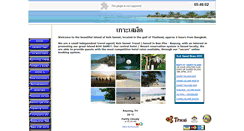 Desktop Screenshot of kohsamet.biz